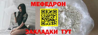 не бодяженный Можга