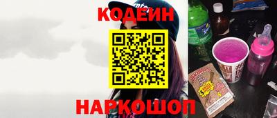 ALPHA PVP Моздок