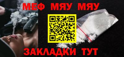 не бодяженный Можга