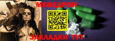 не бодяженный Можга