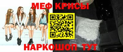 не бодяженный Можга