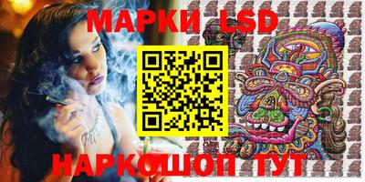 наркотики Можайск