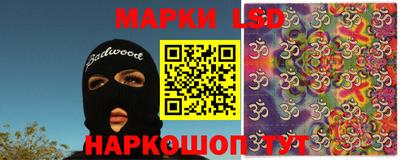 ALPHA PVP Моздок