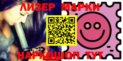 мефедрон Нальчик