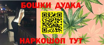 не бодяженный Можга