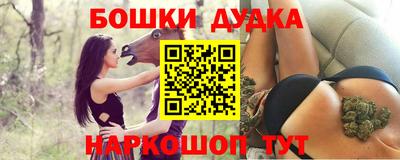 не бодяженный Можга