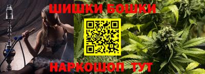 не бодяженный Можга