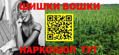 ALPHA PVP Моздок