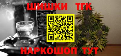 ALPHA PVP Моздок