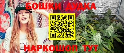 не бодяженный Можга