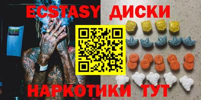 ALPHA PVP Моздок