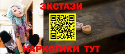 не бодяженный Можга