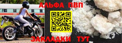 не бодяженный Можга