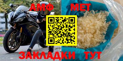 не бодяженный Можга