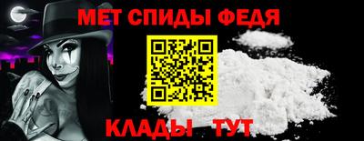 наркотики Можайск