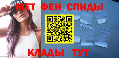 ALPHA PVP Моздок