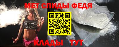 не бодяженный Можга