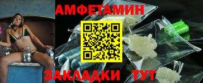 PSILOCYBIN Нарткала