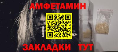 не бодяженный Можга