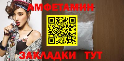 наркотики Можайск