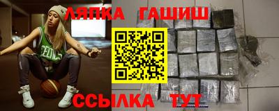 ALPHA PVP Моздок