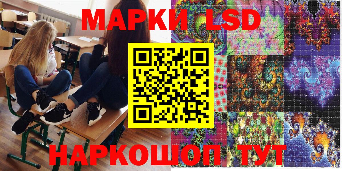 Марихуана  COCAIN  Вход с VPN  A PVP СОЛЬ кристаллы  Чита  Меф МЯУ МЯУ   ГАШ 